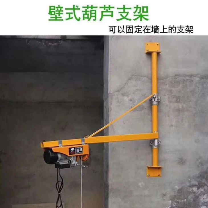 Crane